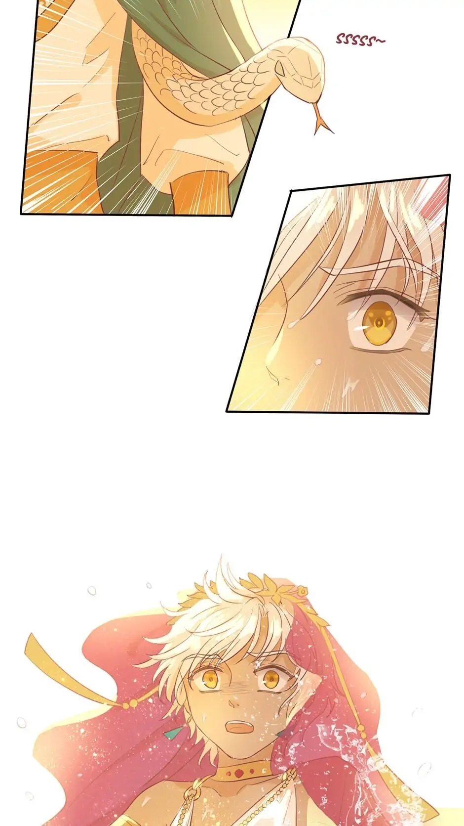 The Lady and the Lion Chapter 8 page 7 - 