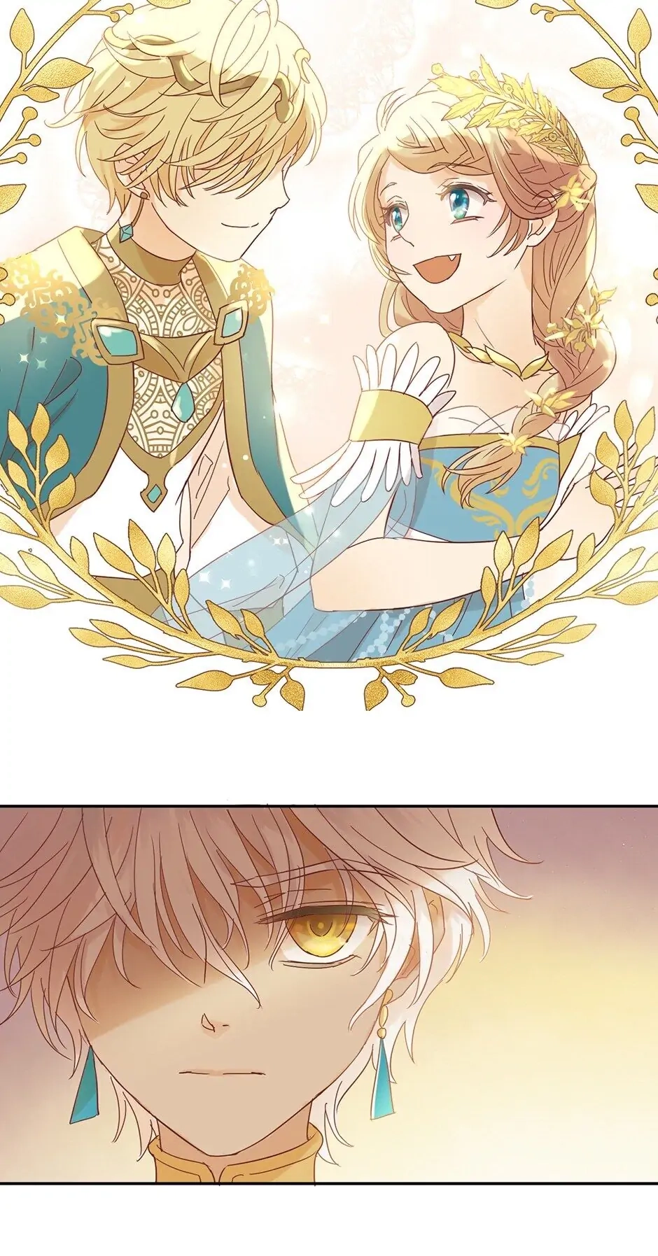 The Lady and the Lion Chapter 9 page 12 - 