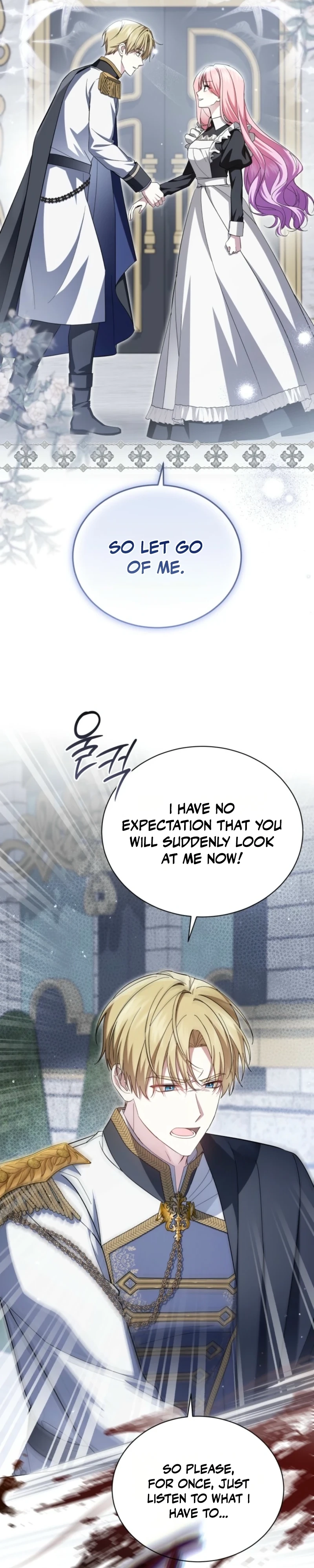 The Lady Awaits a Broken Engagement Chapter 110 page 13 - 