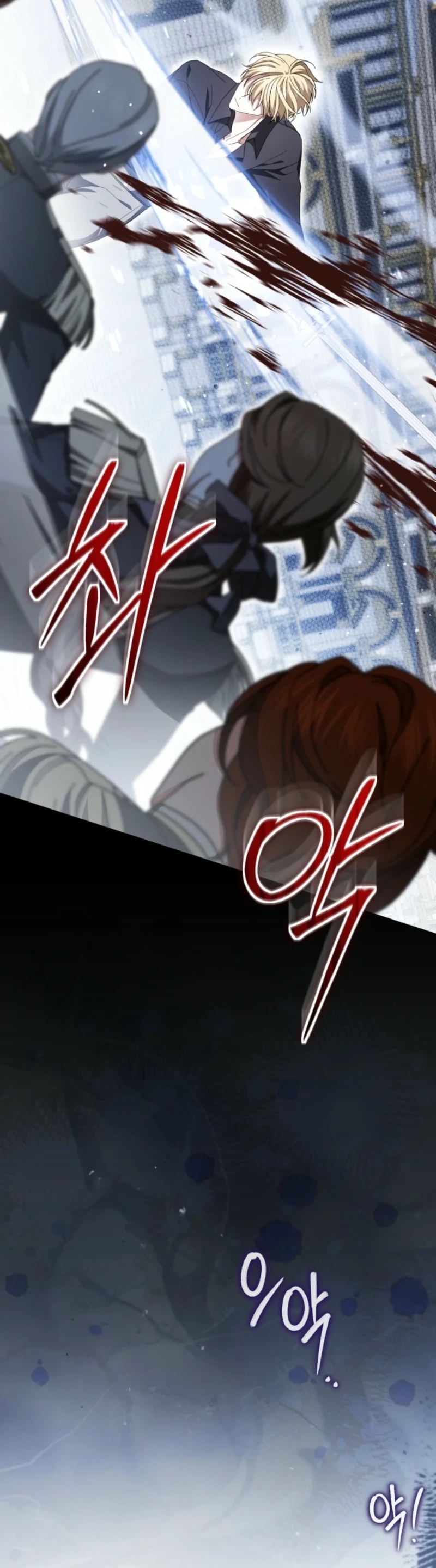 The Lady Awaits a Broken Engagement Chapter 110 page 3 - 