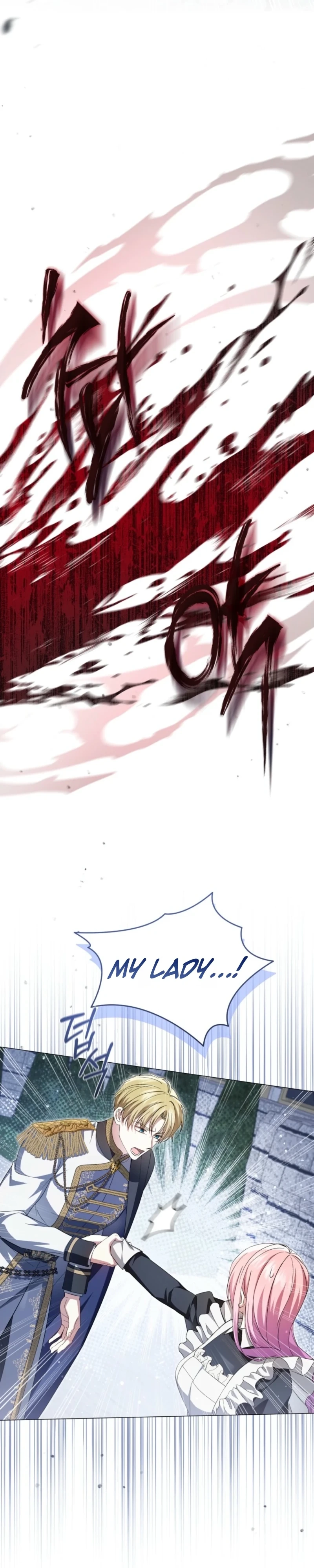 The Lady Awaits a Broken Engagement Chapter 110 page 5 - 
