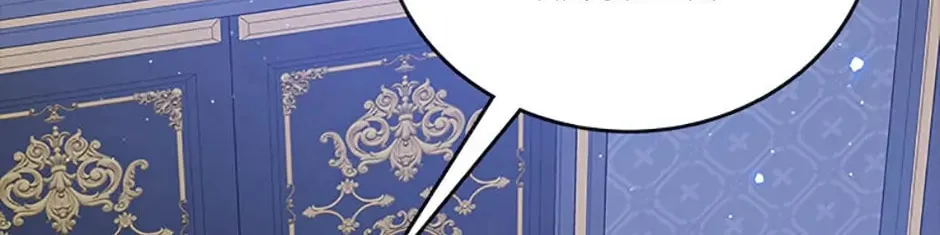 The Lady Awaits a Broken Engagement Chapter 14 page 8 - 