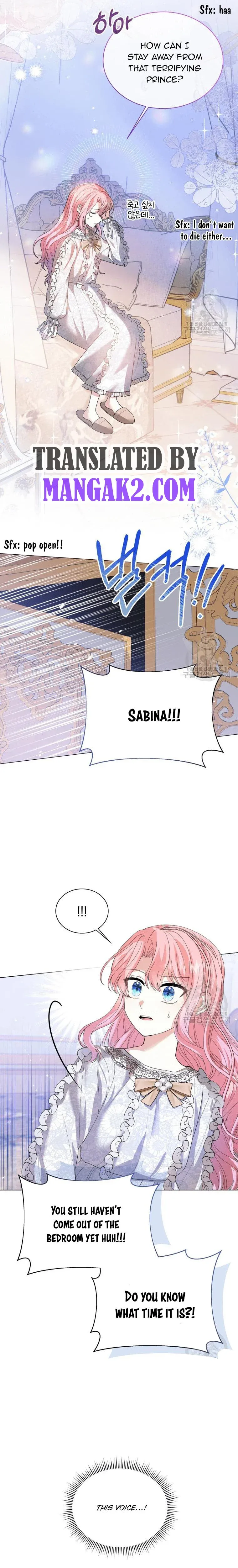 The Lady Awaits a Broken Engagement Chapter 2.5 page 1 - 