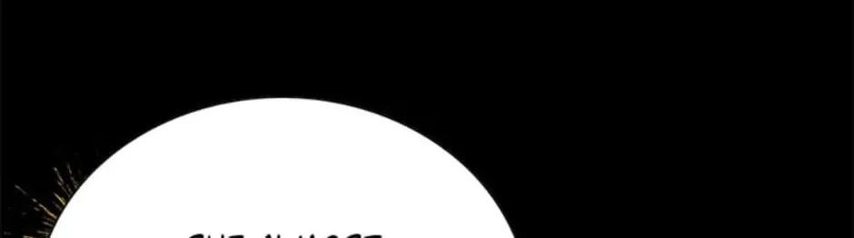 The Lady Awaits a Broken Engagement Chapter 27 page 118 - 