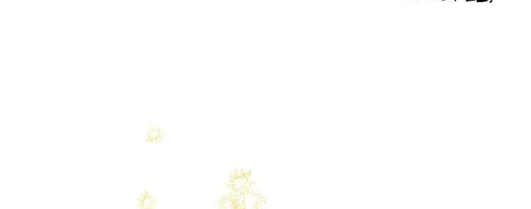 The Lady Awaits a Broken Engagement Chapter 32 page 76 - 