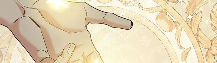 The Lady Awaits a Broken Engagement Chapter 32 page 88 - 