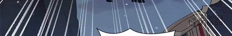 The Lady Awaits a Broken Engagement Chapter 35 page 114 - 