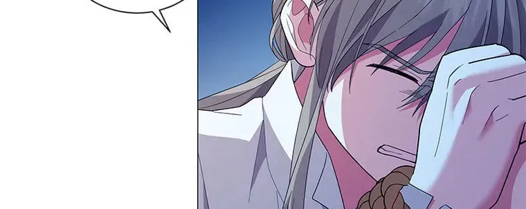 The Lady Awaits a Broken Engagement Chapter 35 page 86 - 