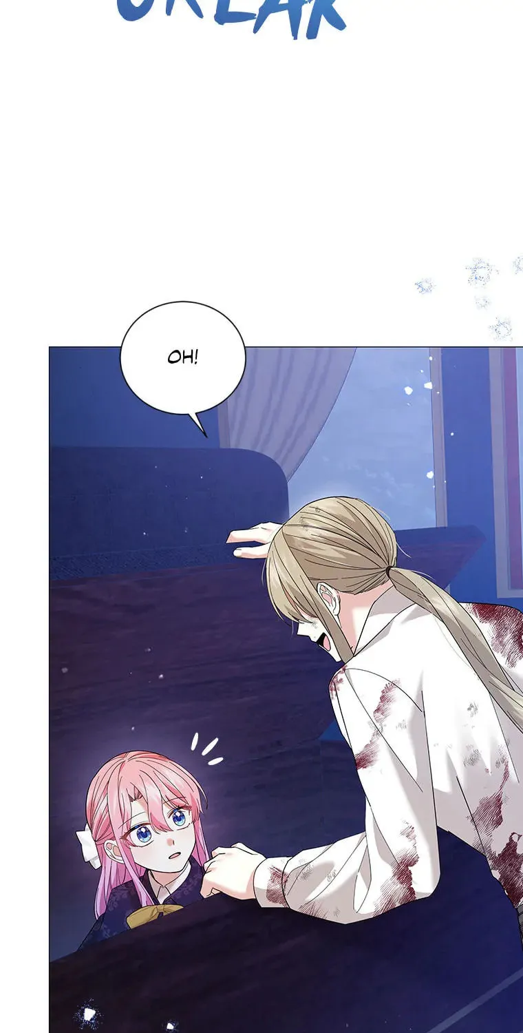 The Lady Awaits a Broken Engagement Chapter 36 page 21 - 