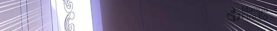 The Lady Awaits a Broken Engagement Chapter 40 page 80 - 