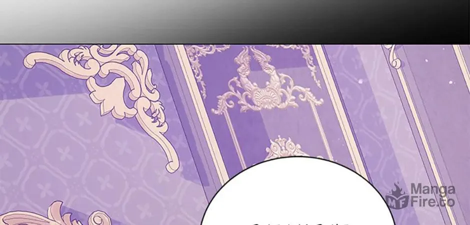 The Lady Awaits a Broken Engagement Chapter 41 page 80 - 