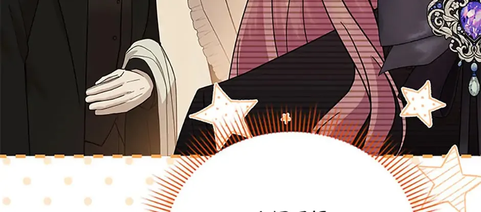 The Lady Awaits a Broken Engagement Chapter 43 page 128 - 