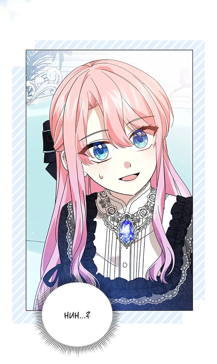 The Lady Awaits a Broken Engagement Chapter 44 page 123 - 