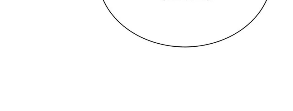 The Lady Awaits a Broken Engagement Chapter 44 page 32 - 