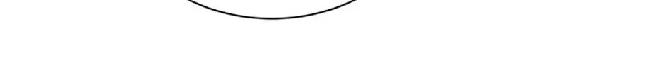 The Lady Awaits a Broken Engagement Chapter 47 page 104 - 