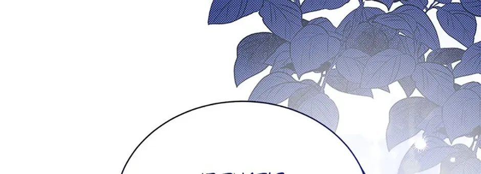 The Lady Awaits a Broken Engagement Chapter 49 page 68 - 