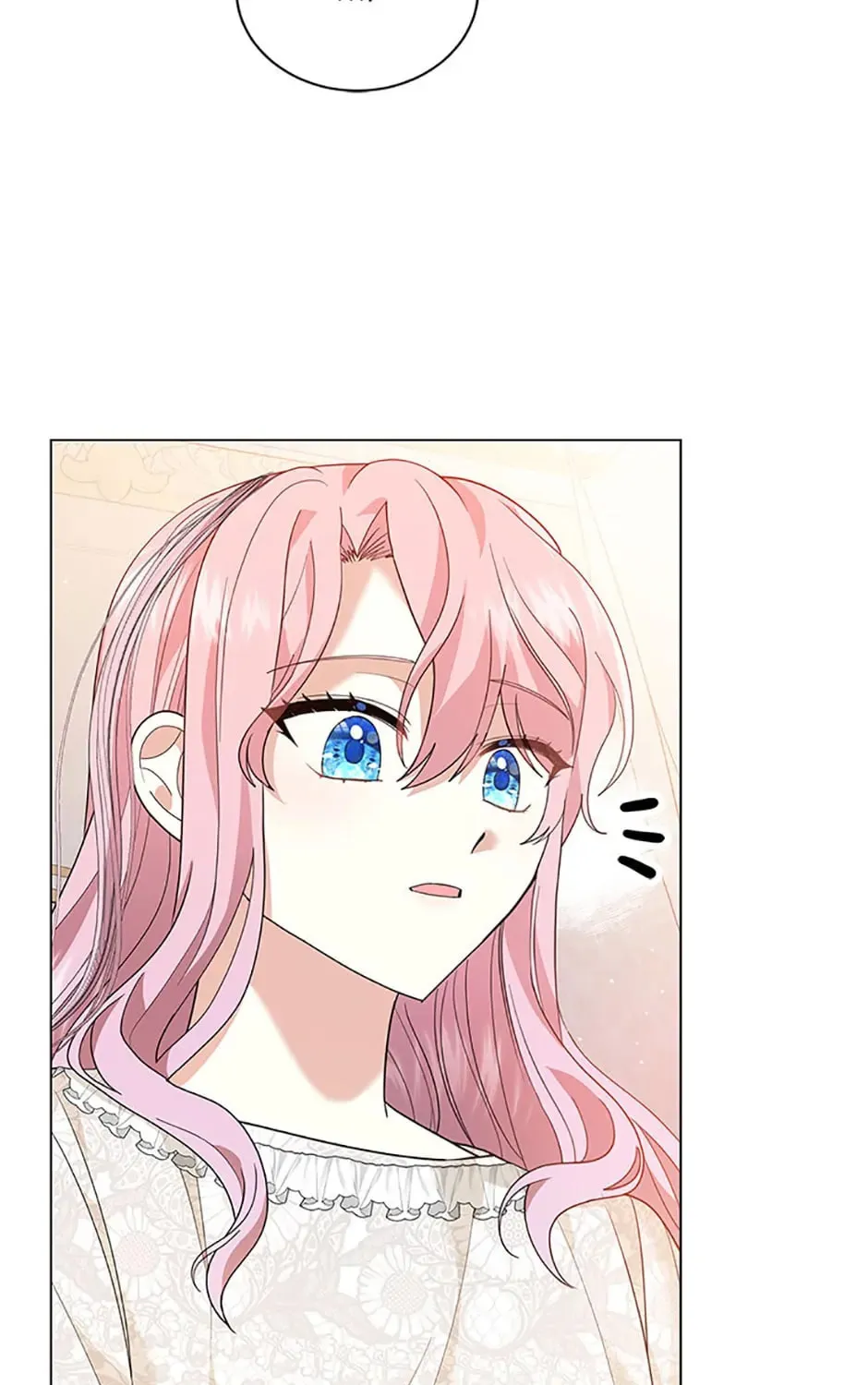 The Lady Awaits a Broken Engagement Chapter 5 page 24 - 
