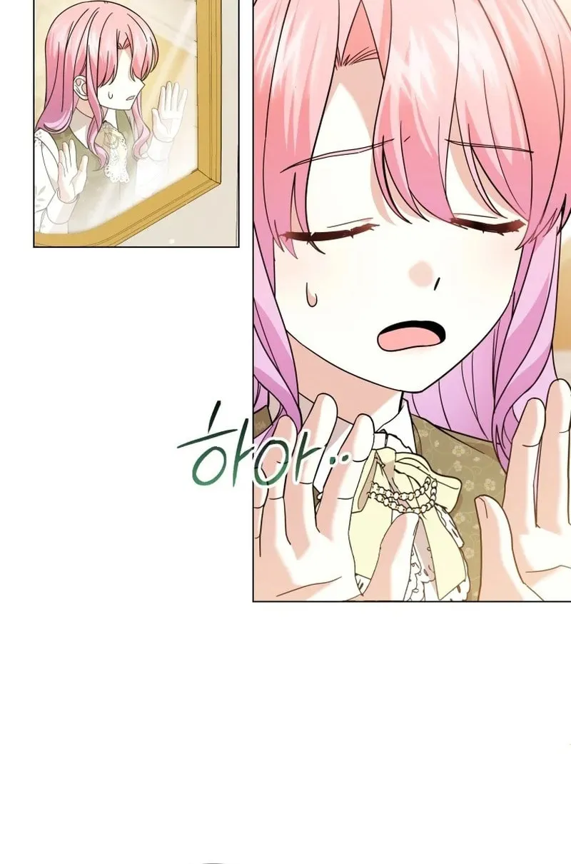 The Lady Awaits a Broken Engagement Chapter 57 page 19 - 