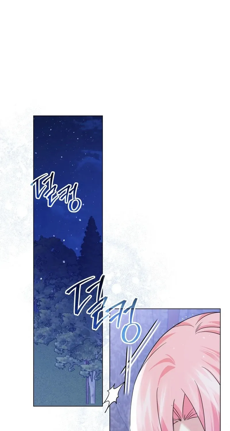 The Lady Awaits a Broken Engagement Chapter 57 page 44 - 