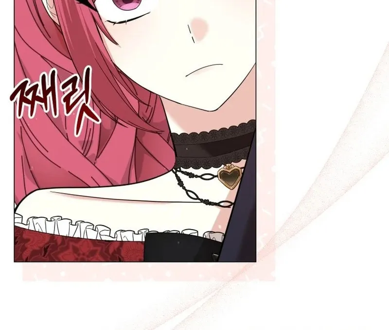 The Lady Awaits a Broken Engagement Chapter 58 page 24 - 