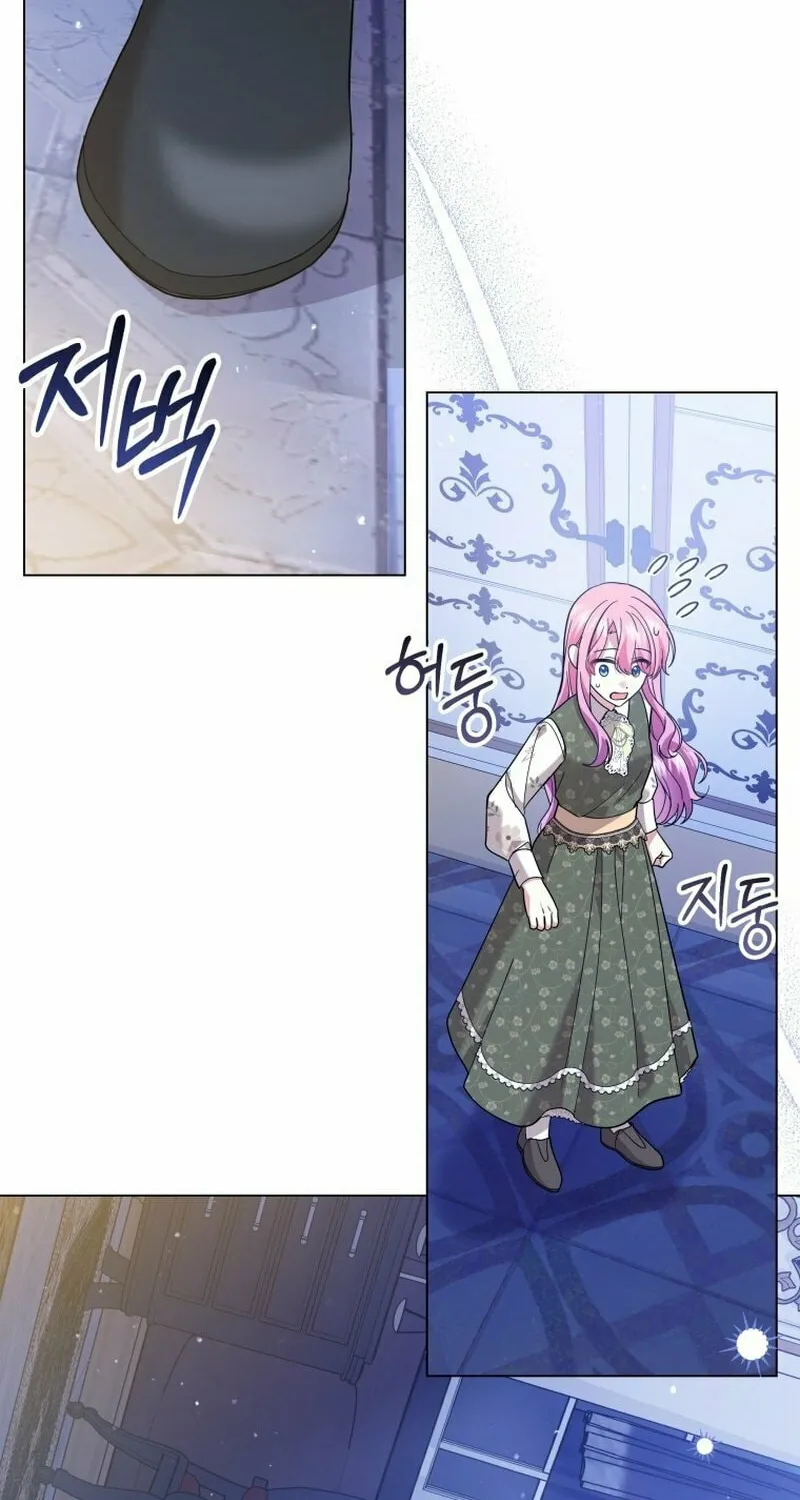 The Lady Awaits a Broken Engagement Chapter 60 page 54 - 