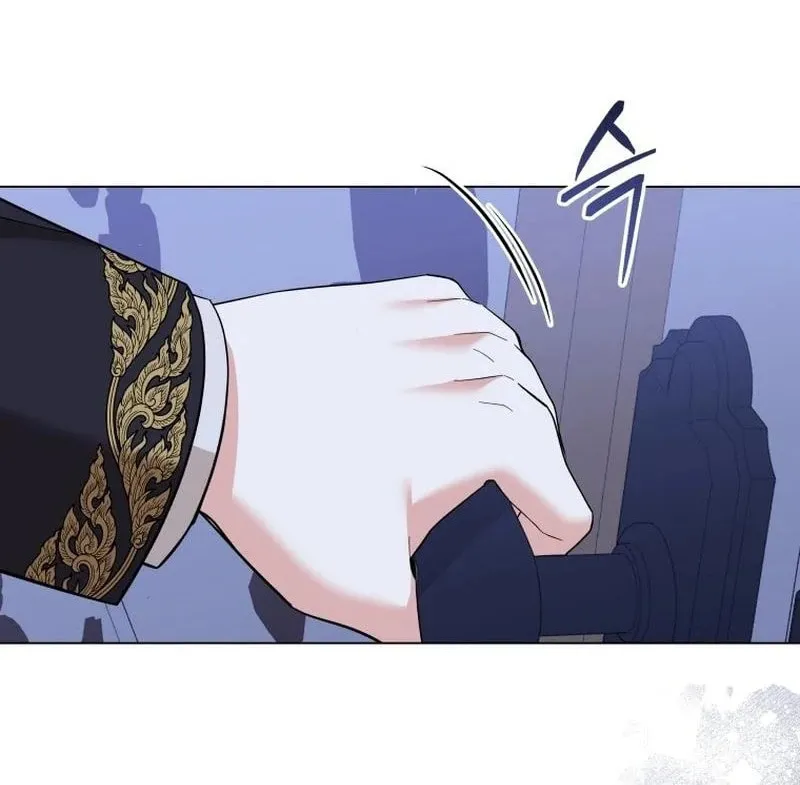 The Lady Awaits a Broken Engagement Chapter 61 page 7 - 