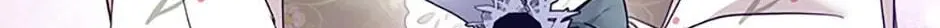 The Lady Awaits a Broken Engagement Chapter 62 page 18 - 