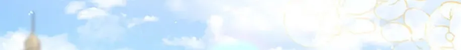 The Lady Awaits a Broken Engagement Chapter 62 page 30 - 