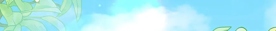 The Lady Awaits a Broken Engagement Chapter 64 page 102 - 