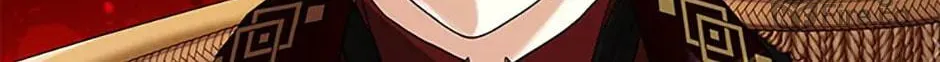 The Lady Awaits a Broken Engagement Chapter 64 page 46 - 