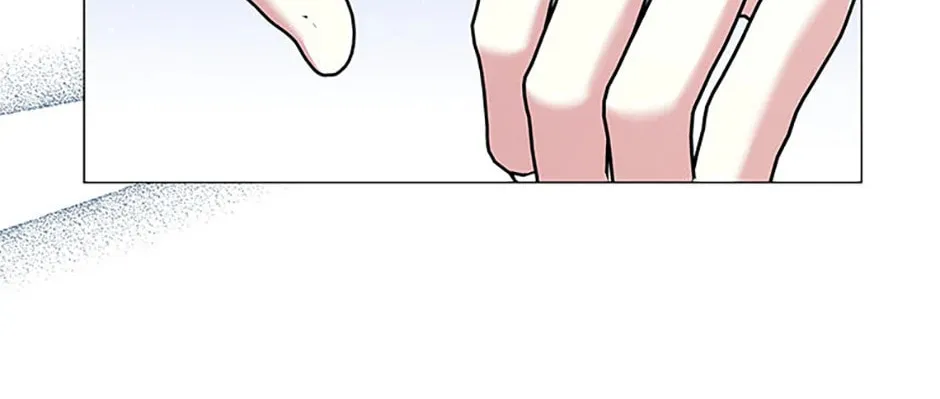 The Lady Awaits a Broken Engagement Chapter 66 page 16 - 