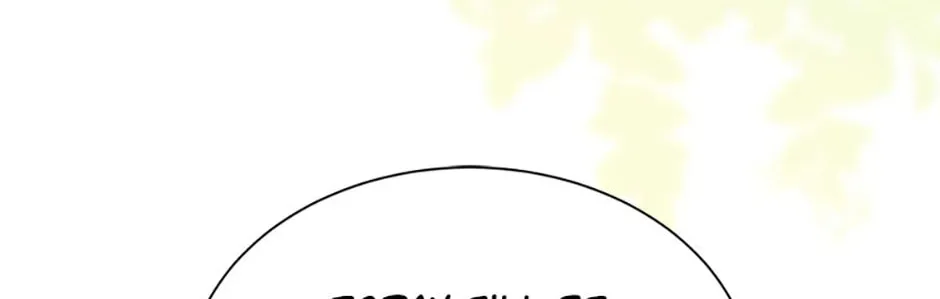The Lady Awaits a Broken Engagement Chapter 69 page 148 - 