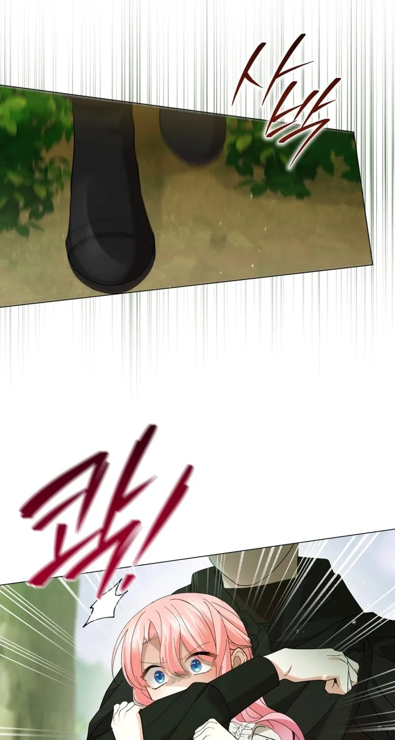The Lady Awaits a Broken Engagement Chapter 71 page 77 - 