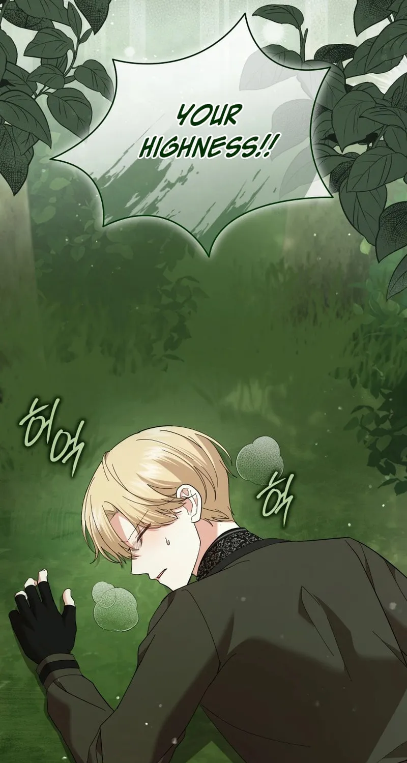 The Lady Awaits a Broken Engagement Chapter 72 page 25 - 