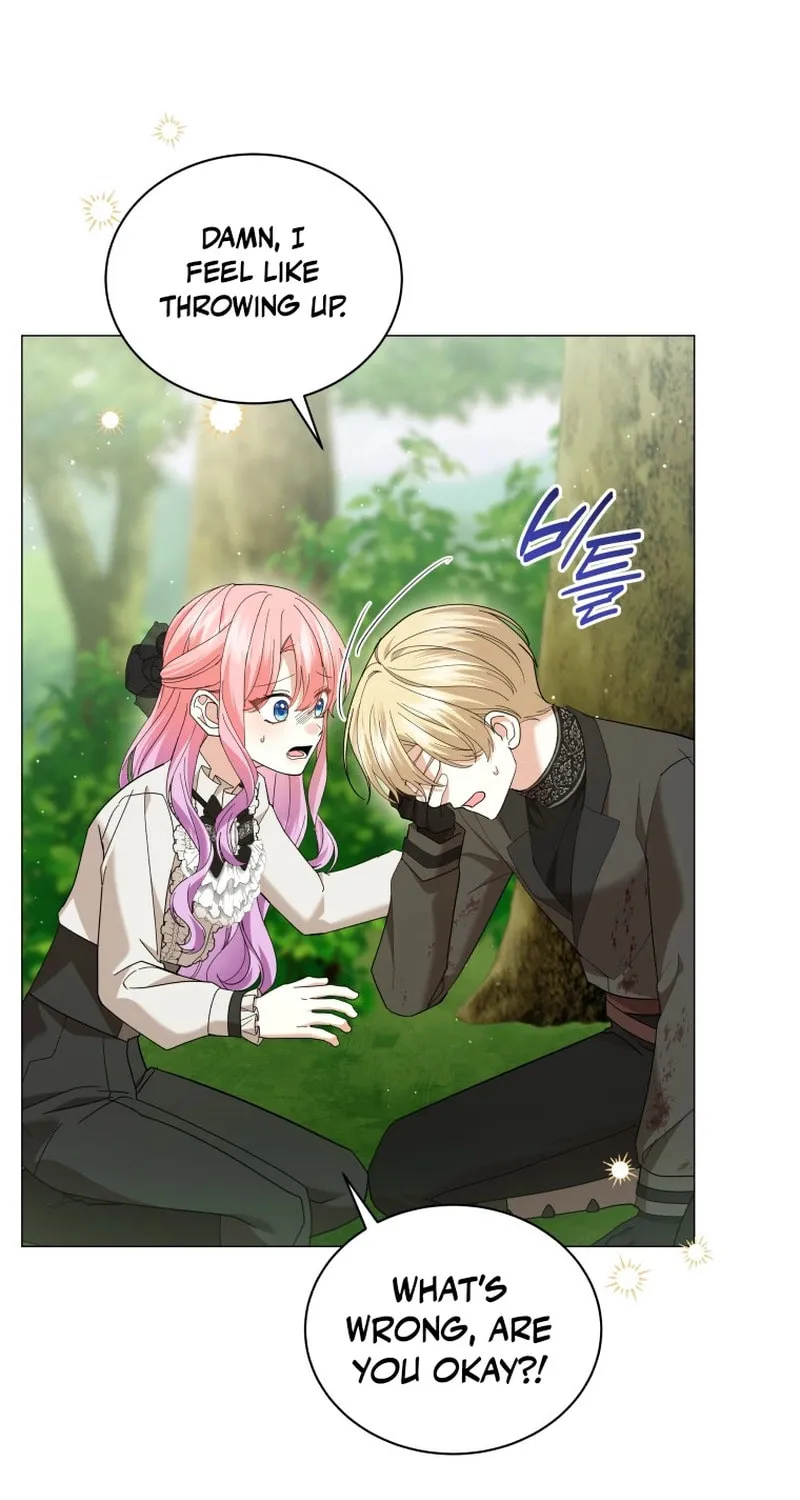 The Lady Awaits a Broken Engagement Chapter 72 page 28 - 