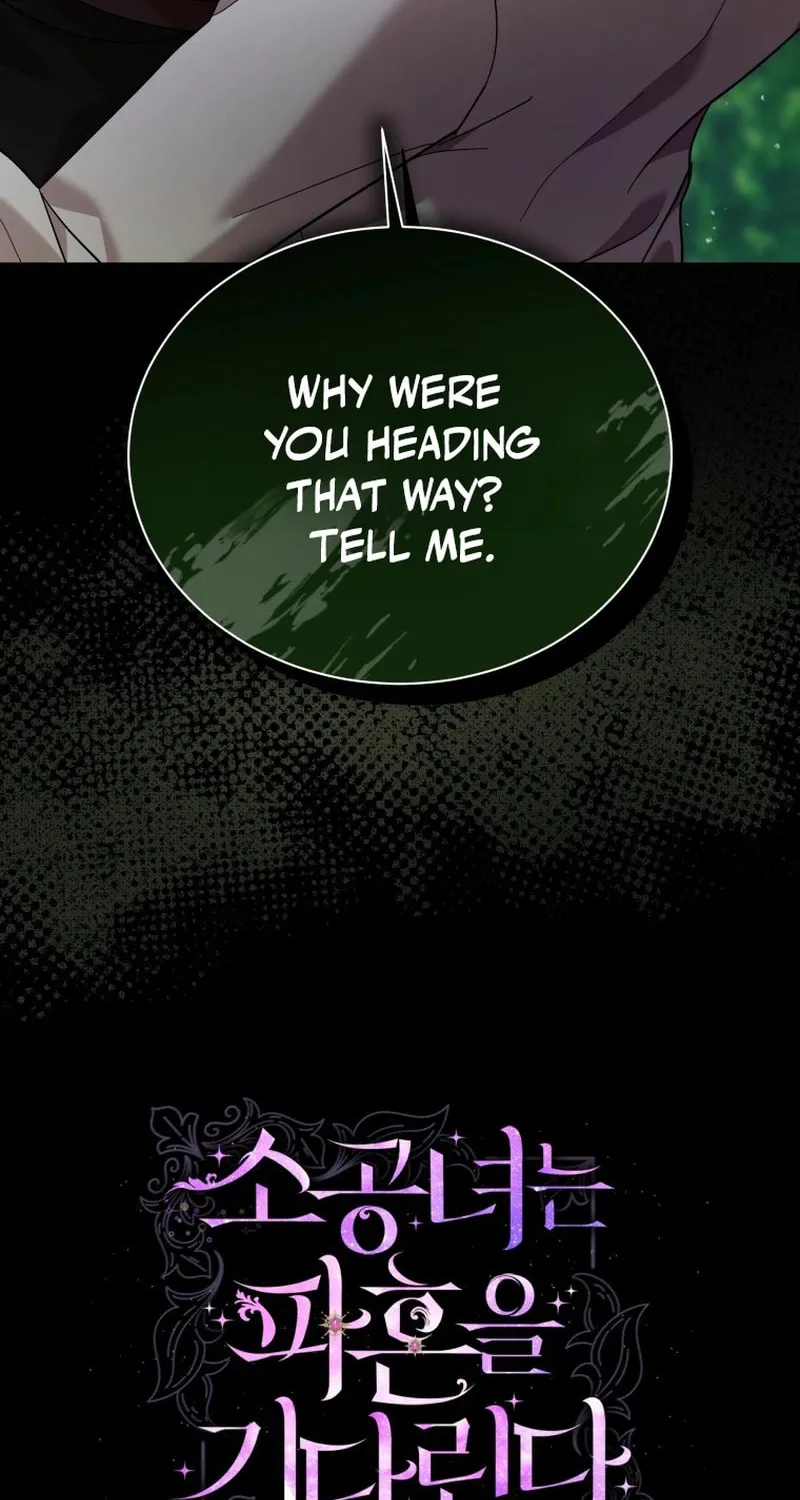 The Lady Awaits a Broken Engagement Chapter 72 page 73 - 