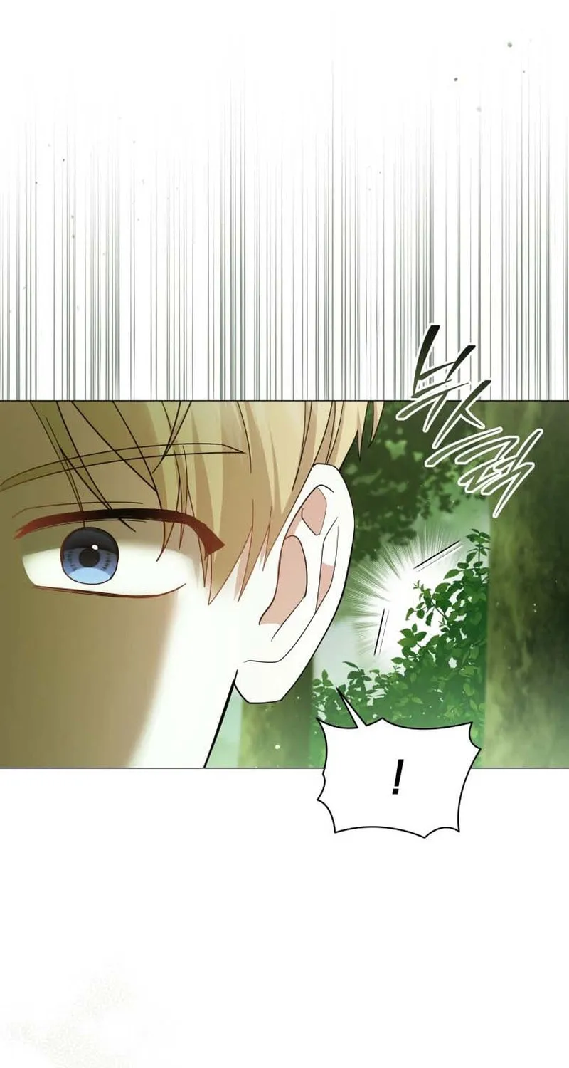 The Lady Awaits a Broken Engagement Chapter 73 page 17 - 