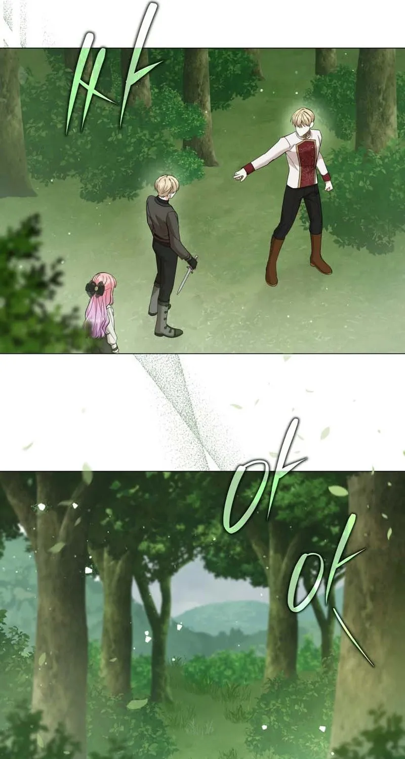 The Lady Awaits a Broken Engagement Chapter 73 page 21 - 