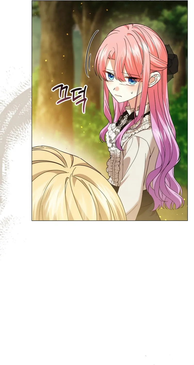 The Lady Awaits a Broken Engagement Chapter 74 page 11 - 