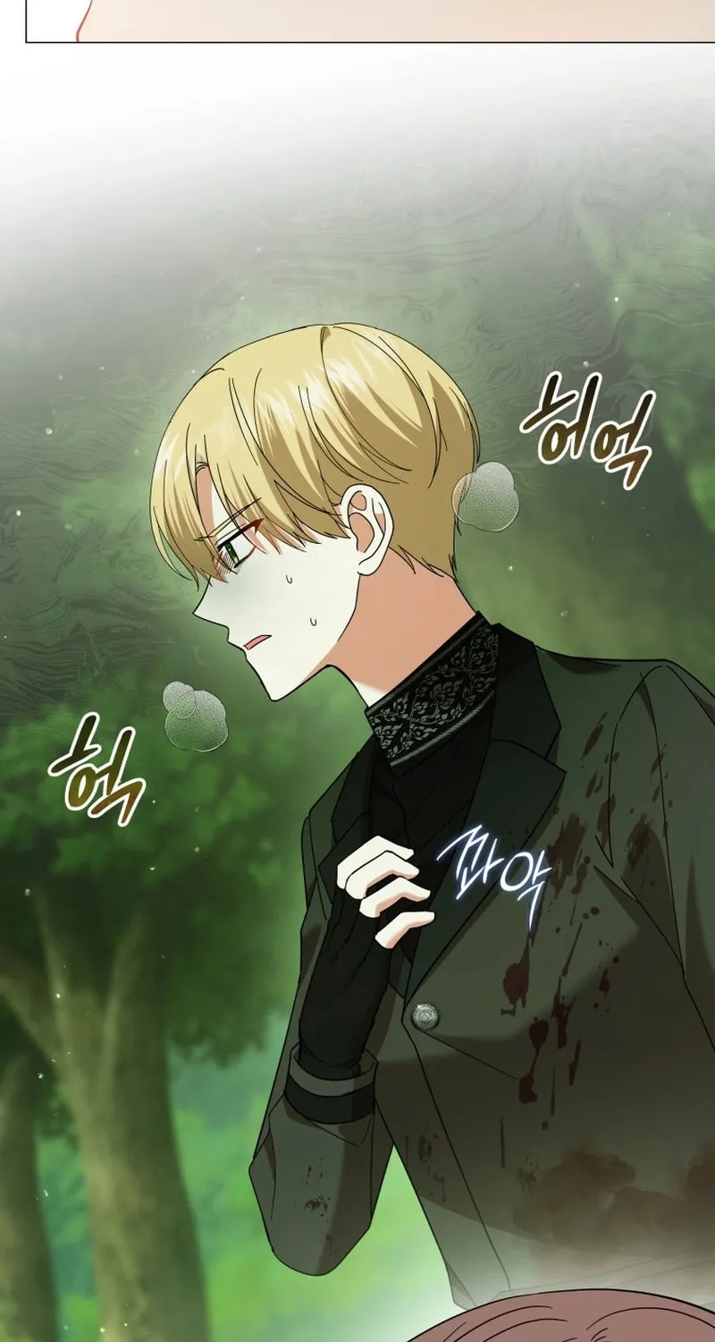 The Lady Awaits a Broken Engagement Chapter 74 page 59 - 