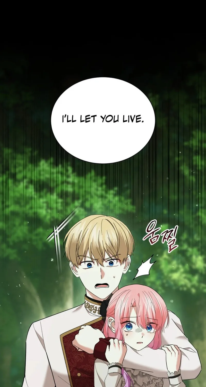 The Lady Awaits a Broken Engagement Chapter 75 page 11 - 