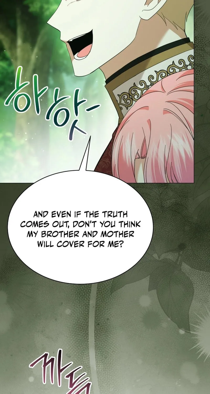 The Lady Awaits a Broken Engagement Chapter 75 page 7 - 