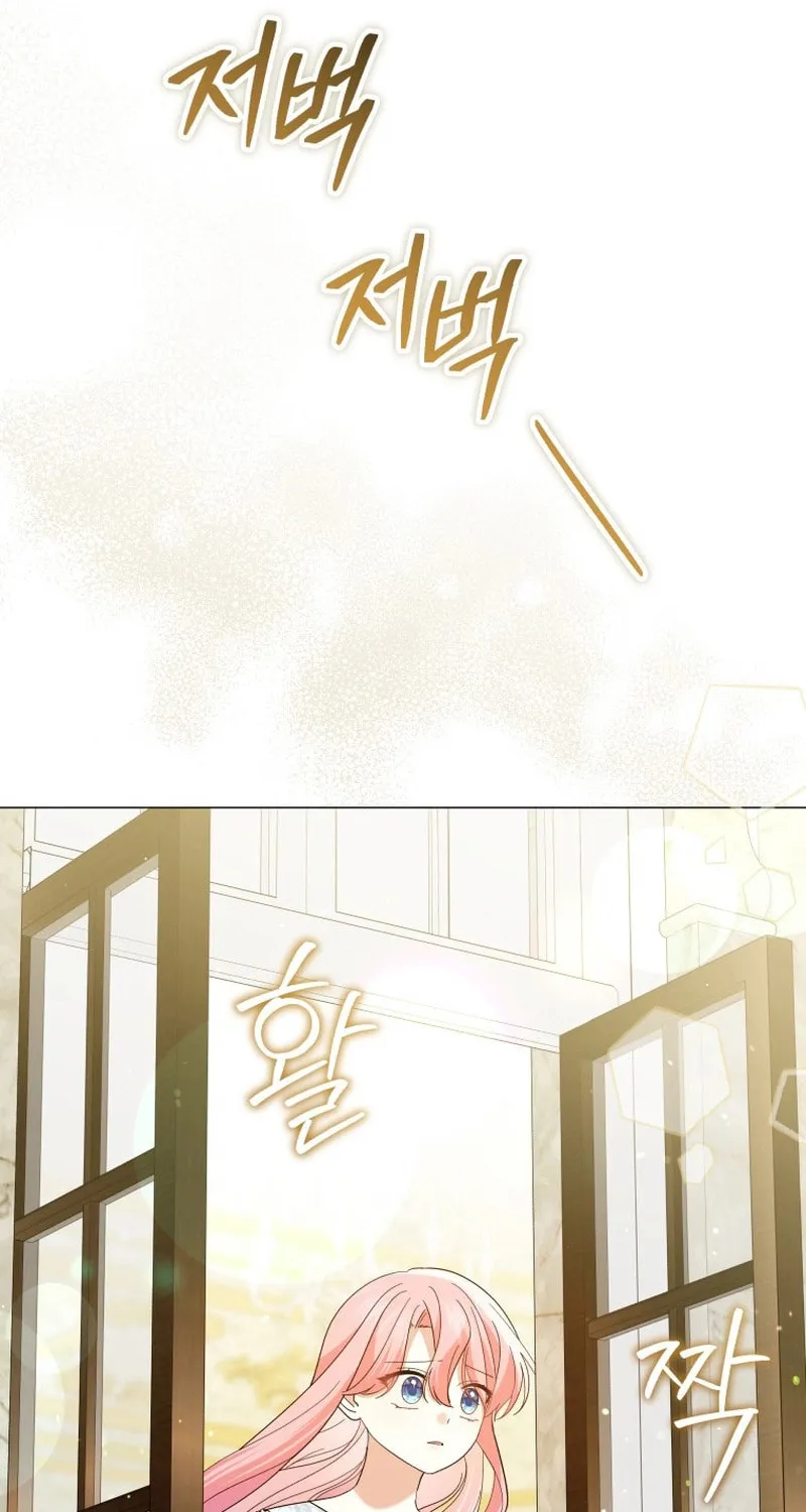 The Lady Awaits a Broken Engagement Chapter 75 page 64 - 