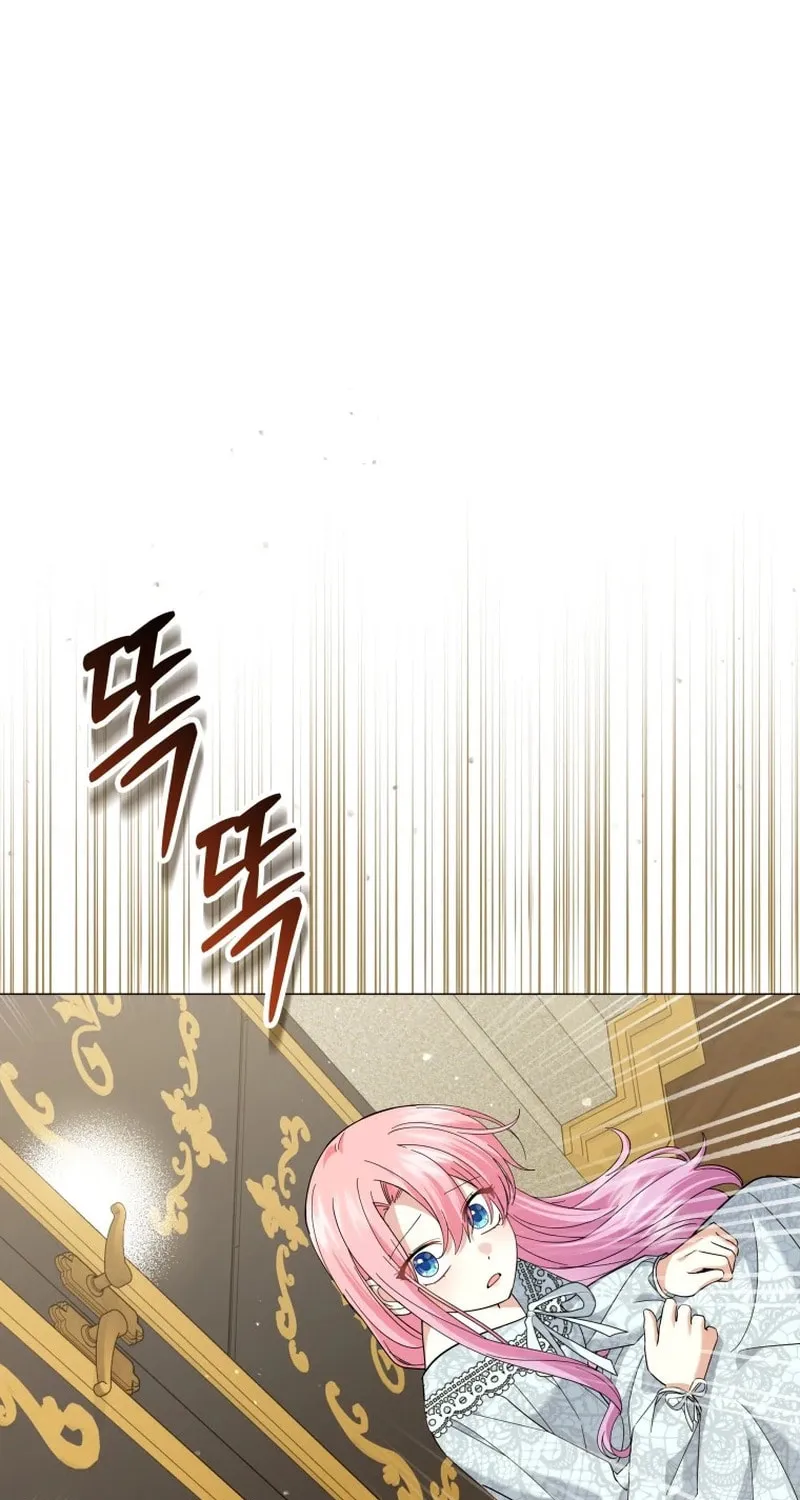 The Lady Awaits a Broken Engagement Chapter 76 page 30 - 