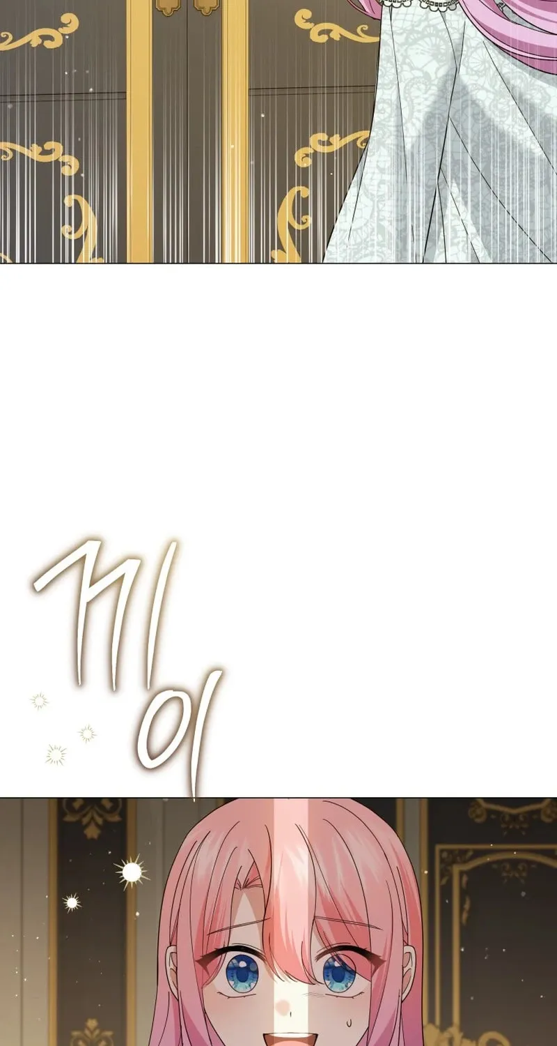The Lady Awaits a Broken Engagement Chapter 76 page 32 - 