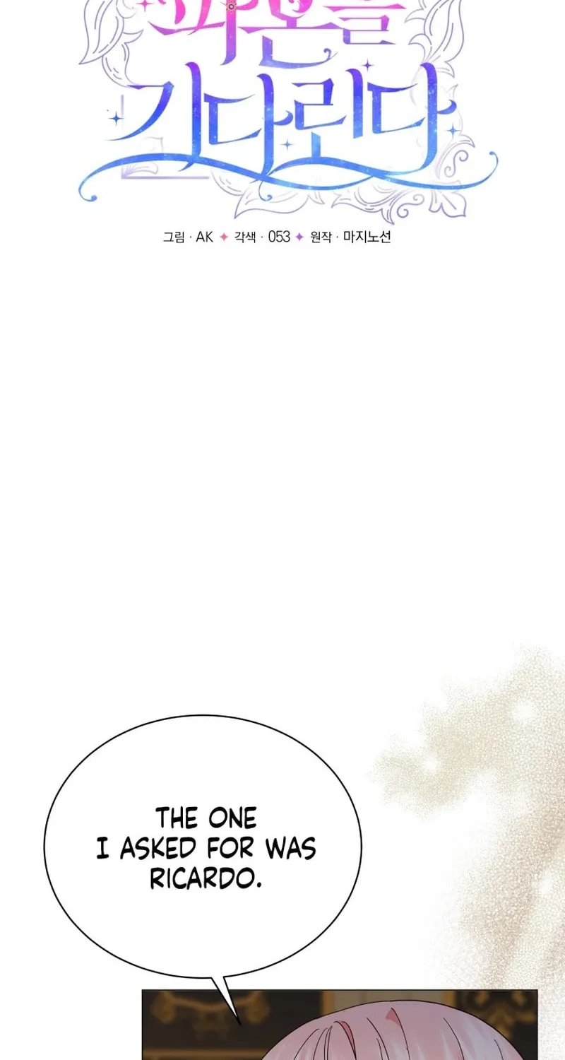 The Lady Awaits a Broken Engagement Chapter 76 page 37 - 