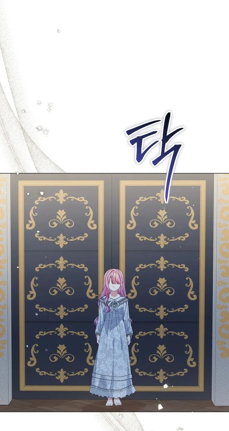 The Lady Awaits a Broken Engagement Chapter 76 page 8 - 