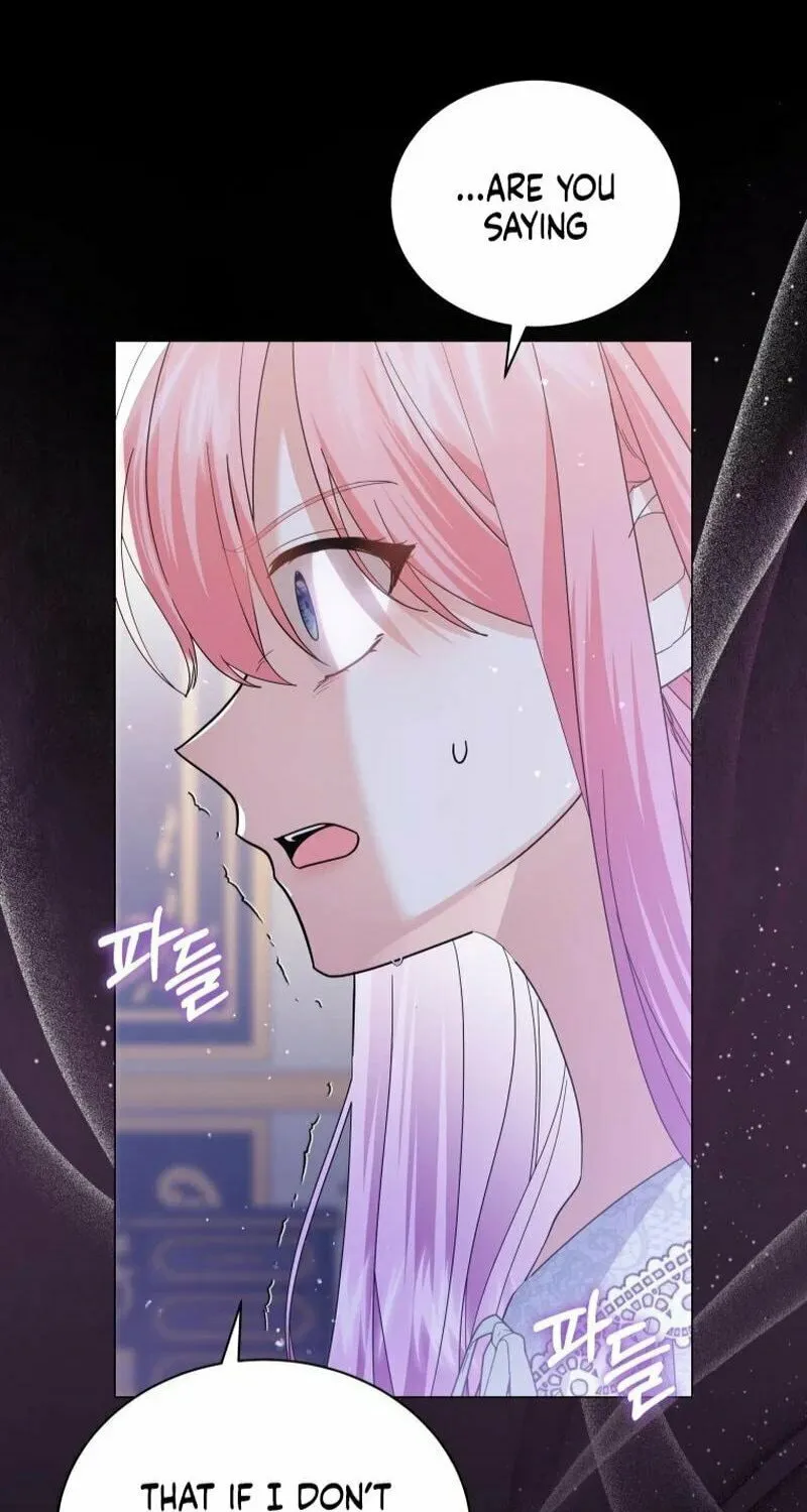 The Lady Awaits a Broken Engagement Chapter 77 page 12 - 