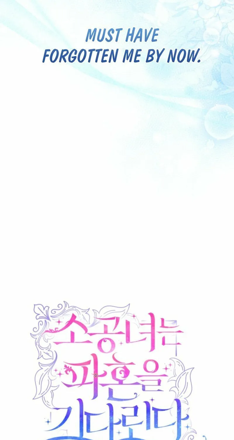 The Lady Awaits a Broken Engagement Chapter 78 page 13 - 