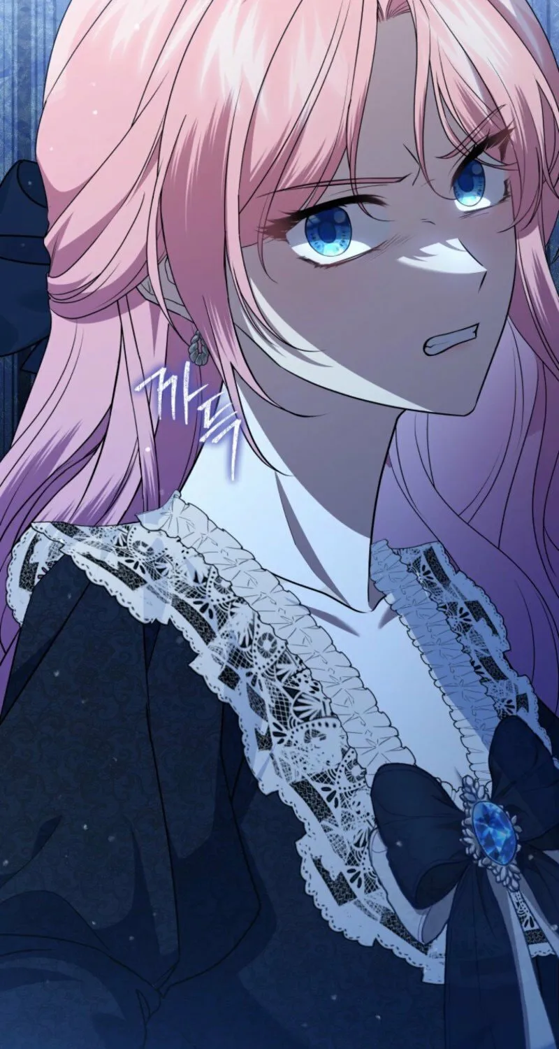 The Lady Awaits a Broken Engagement Chapter 79 page 5 - 